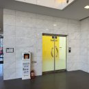 정지로2 | 카카오톡 영구정지 해제 후기(판교 고객센터 방문)