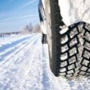 타이어도우미 이미지