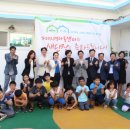 ㈜가야환경 이미지