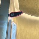 이지내과의원 이미지