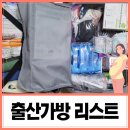 화명하나병원 네이버블로그