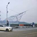 강구신대교 이미지