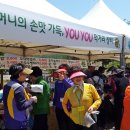 누에마을 Daum카페
