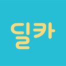 선정카서비스 이미지