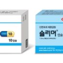 정도약품 이미지