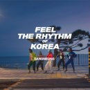 애드히트