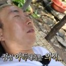 백악관노래방 | [유니] 대학생이 개강한 이유?