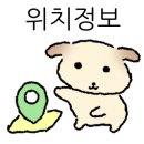 구미대로-34 이미지