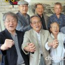 통일다방 이미지