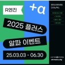 쥐씨클리닝 네이버블로그