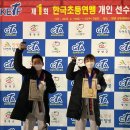 목포청호초등학교 이미지