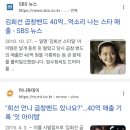 이정재성형외과 이미지