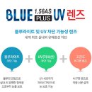 청광플라스틱 이미지