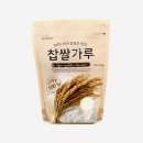 6480 쇼핑하우