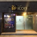동궁무인텔 | 경주 황리단길 근처 숙소 아이콘호텔 숙박 후기 짐보관 가능