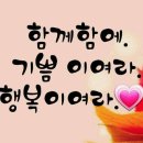 가락장구 이미지