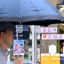 온누리016