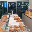 블랑제리115