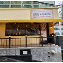 한가득정육식당 이미지