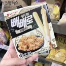 창동프라자점 네이버블로그
