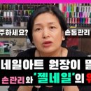 수편아트