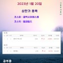 (주)갤럭시아에스엠 이미지