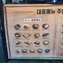 여기, 덕천 이미지