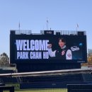 [잠실야구장 전광판 피셜] 두찬호 ㄷㄷㄷㄷ 이미지