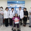 강원도강릉의료원