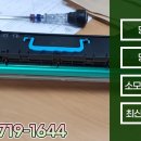 오에이솔루션 네이버블로그