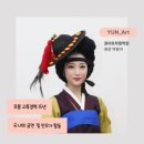 제18회 우봉이매방춤 전국무용경연대회 | (부산 한국무용 입시 전문) 윤아트무용학원 원장 프로필