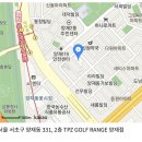 TPZ RANGE 서초 이미지