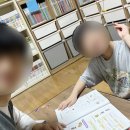 글로벌잉글리쉬학원