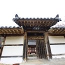 안곡서원 이미지