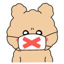 블루메베이글 이미지