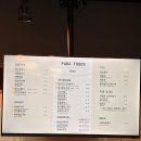카페파라 - 성남시 수정구 성남대로 1197 | 제주 금능 카페 파라토도스에서 오션뷰 한껏 즐기기 베이커리 커피 아기랑 후기