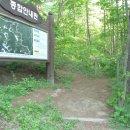 강릉의료원 버스정류장 이미지