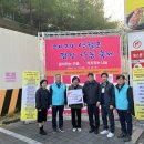영월우체국 브레이크뉴스강원