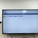 CU 동암제일점 | ⋆ ˚｡⋆୨୧˚행복에 집중˚୨୧⋆｡˚ ⋆