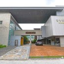 광양문화예술회관 소공연장 이미지