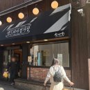 디저트공장 138 | 대전 성심당 본점 후기｜주차 정보 &amp; 매장별 차이 총정리