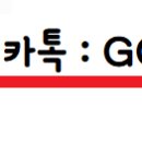 금호손세차 이미지