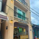 오브메르 이미지