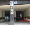 베스트 모텔 이미지