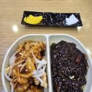 은가비짬뽕 | 대전 유성 상대동 맛집 추천 탕수육과 짜장면이 맛있었던 은가비짬뽕 내돈내산 후기