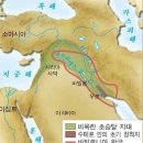 우리가 죄악된 세상을 바로잡을 수 없습니다. 오직 예수 그리스도께서 다시오셔야 해결될 문제입니다. 예레미야 46장 1절 ~ 12절 이미지