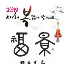 경산집 이미지