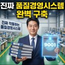 나비 행정사 사무소 네이버블로그