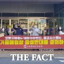 이앤티시스템 이미지