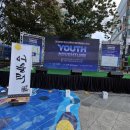 파주 예술로 공연 이미지